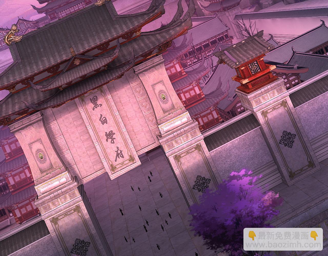 我！天命大反派（隔週雙更） - 第187話 大人物(1/3) - 6