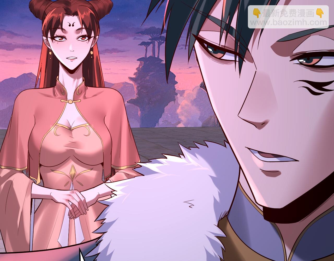 我！天命大反派（隔週雙更） - 第187話 大人物(1/3) - 7