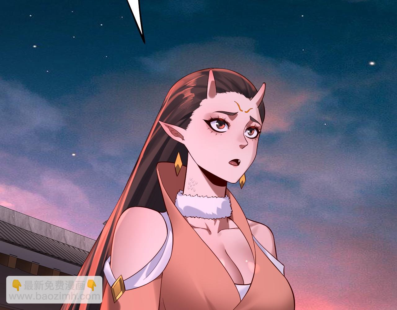 我！天命大反派（隔週雙更） - 第187話 大人物(2/3) - 8