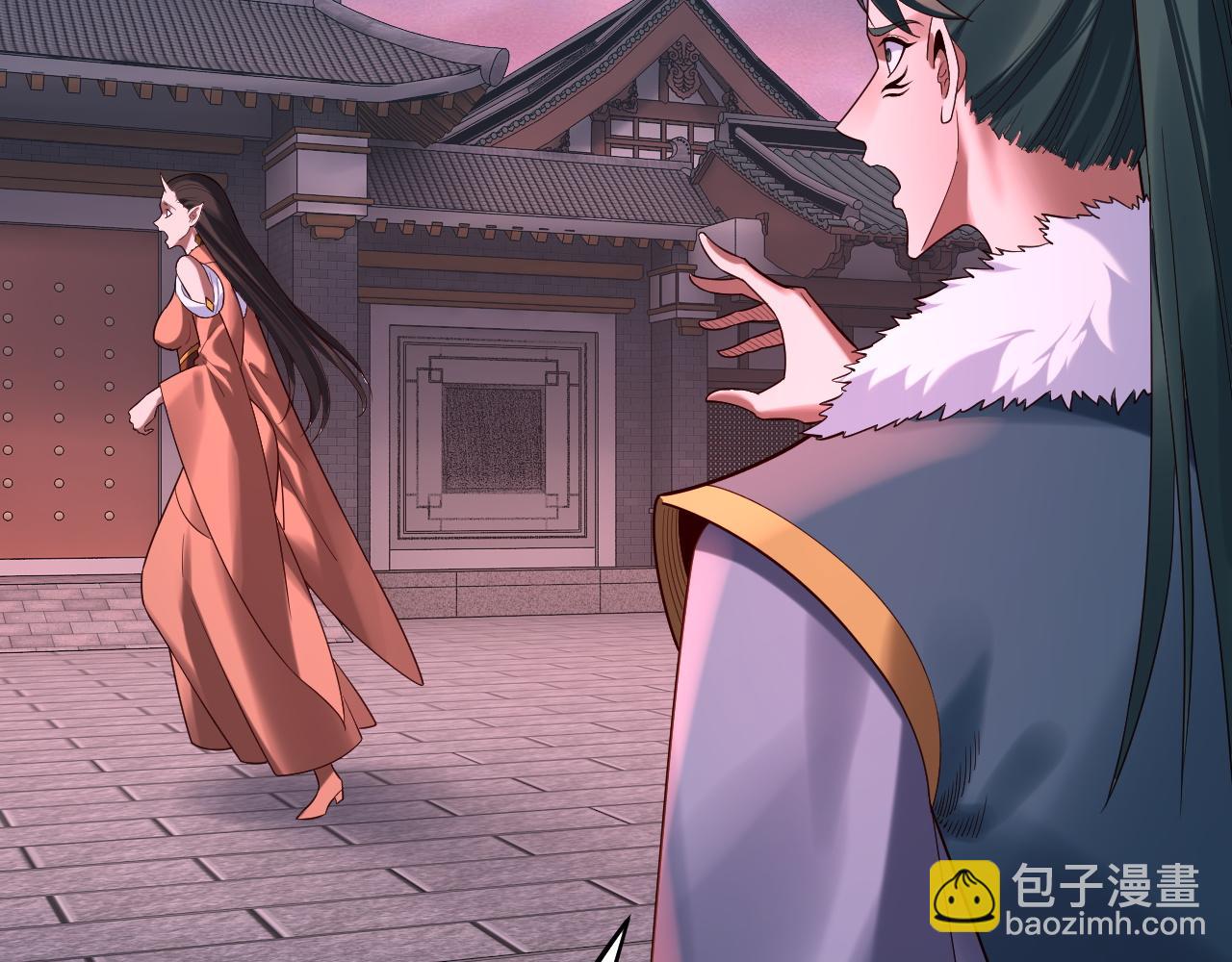 我！天命大反派（隔週雙更） - 第187話 大人物(2/3) - 5