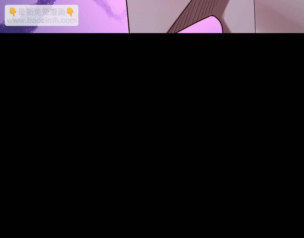 我！天命大反派（隔週雙更） - 第187話 大人物(2/3) - 8