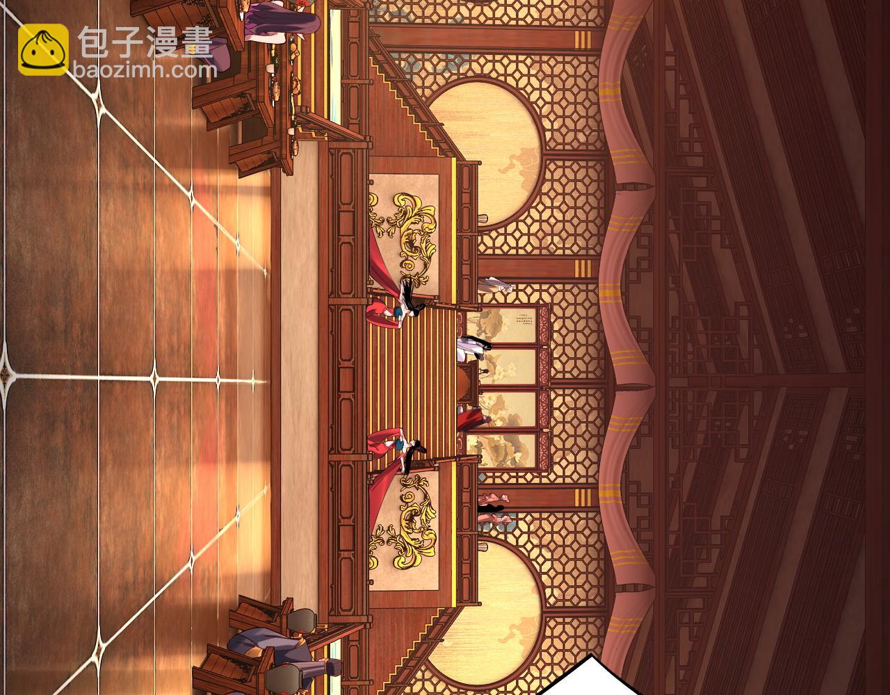 我！天命大反派（隔週雙更） - 第187話 大人物(2/3) - 5