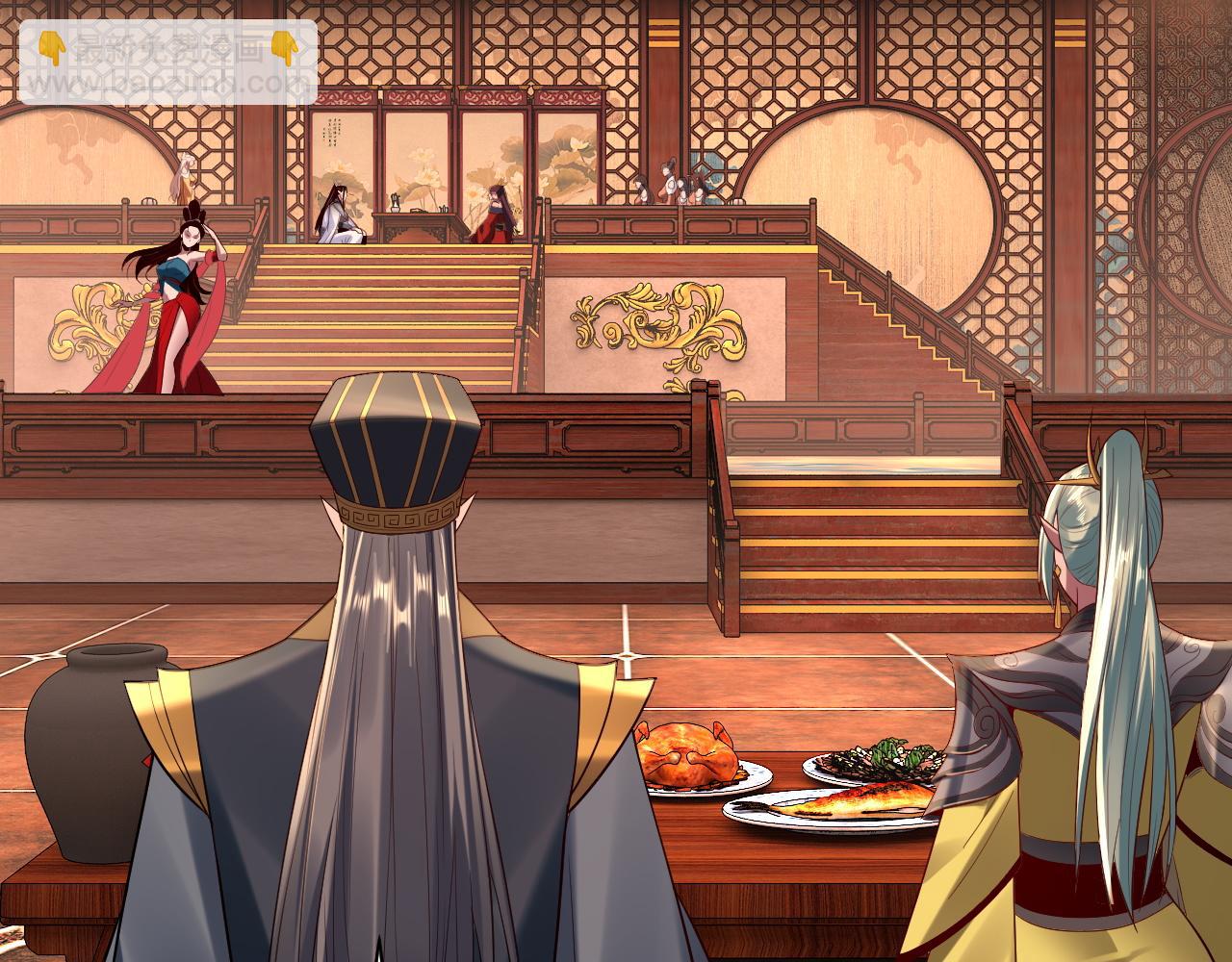 我！天命大反派（隔週雙更） - 第187話 大人物(2/3) - 2