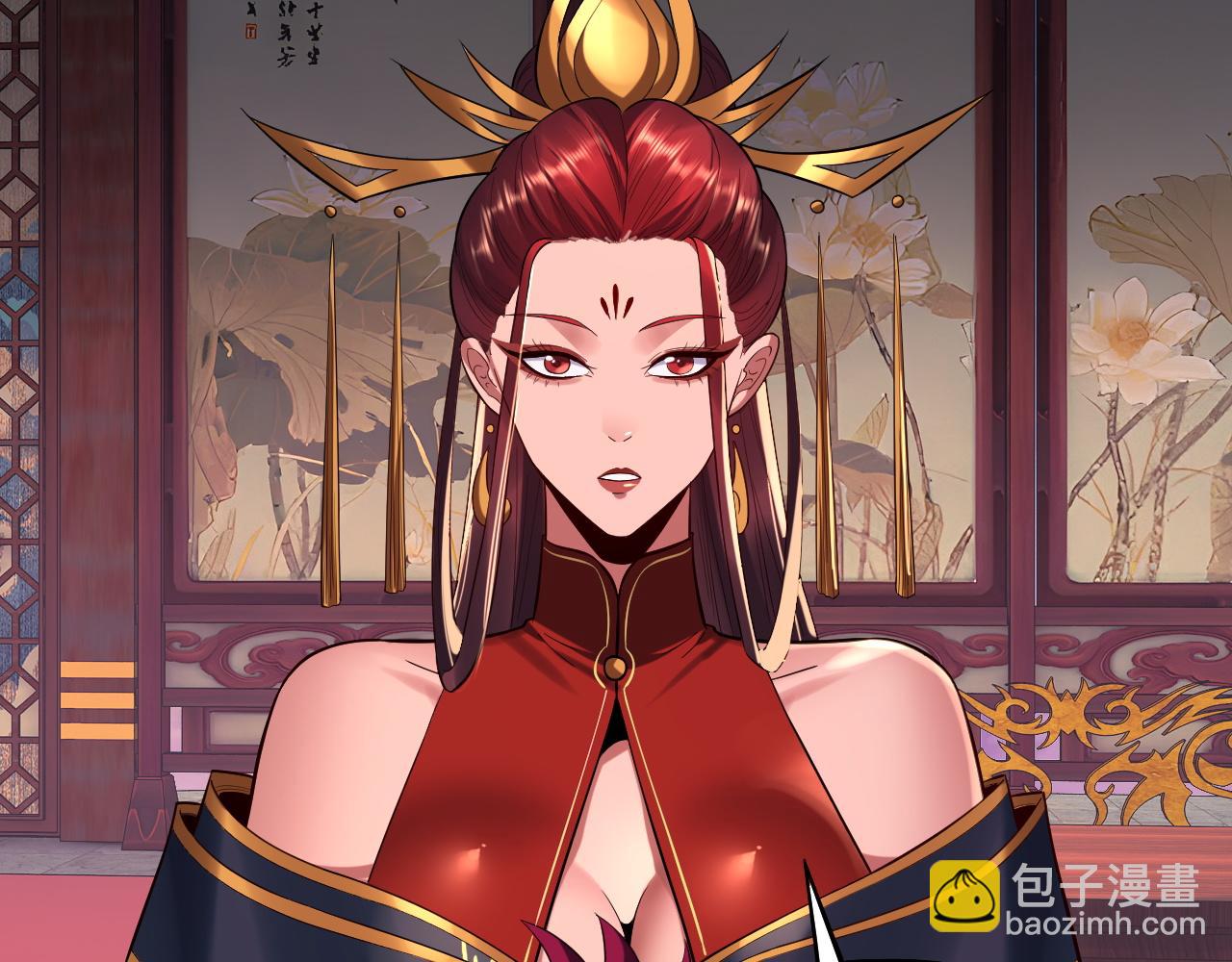 我！天命大反派（隔週雙更） - 第189話 妖界天驕宴(3/3) - 4