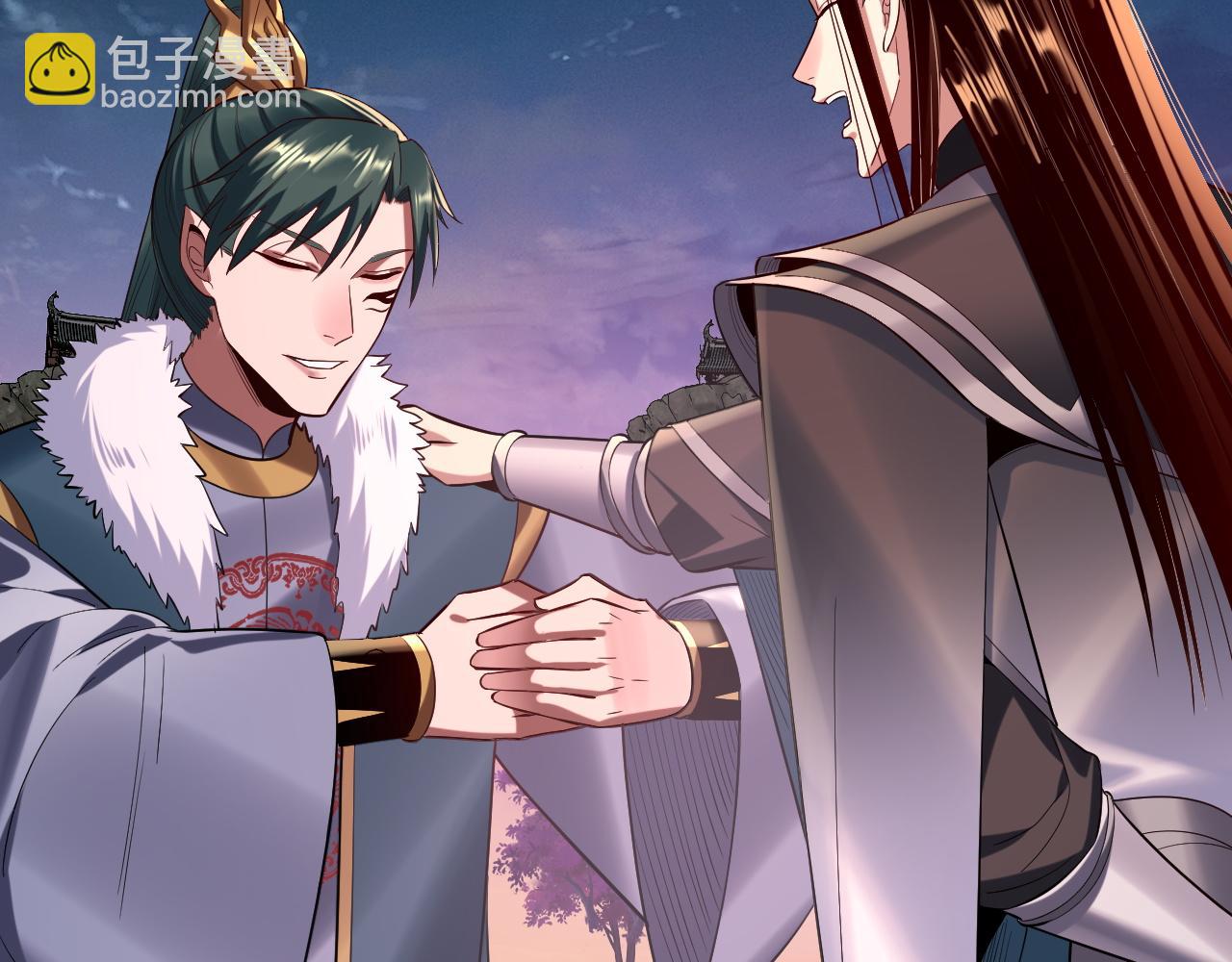 我！天命大反派（隔週雙更） - 第189話 妖界天驕宴(3/3) - 2