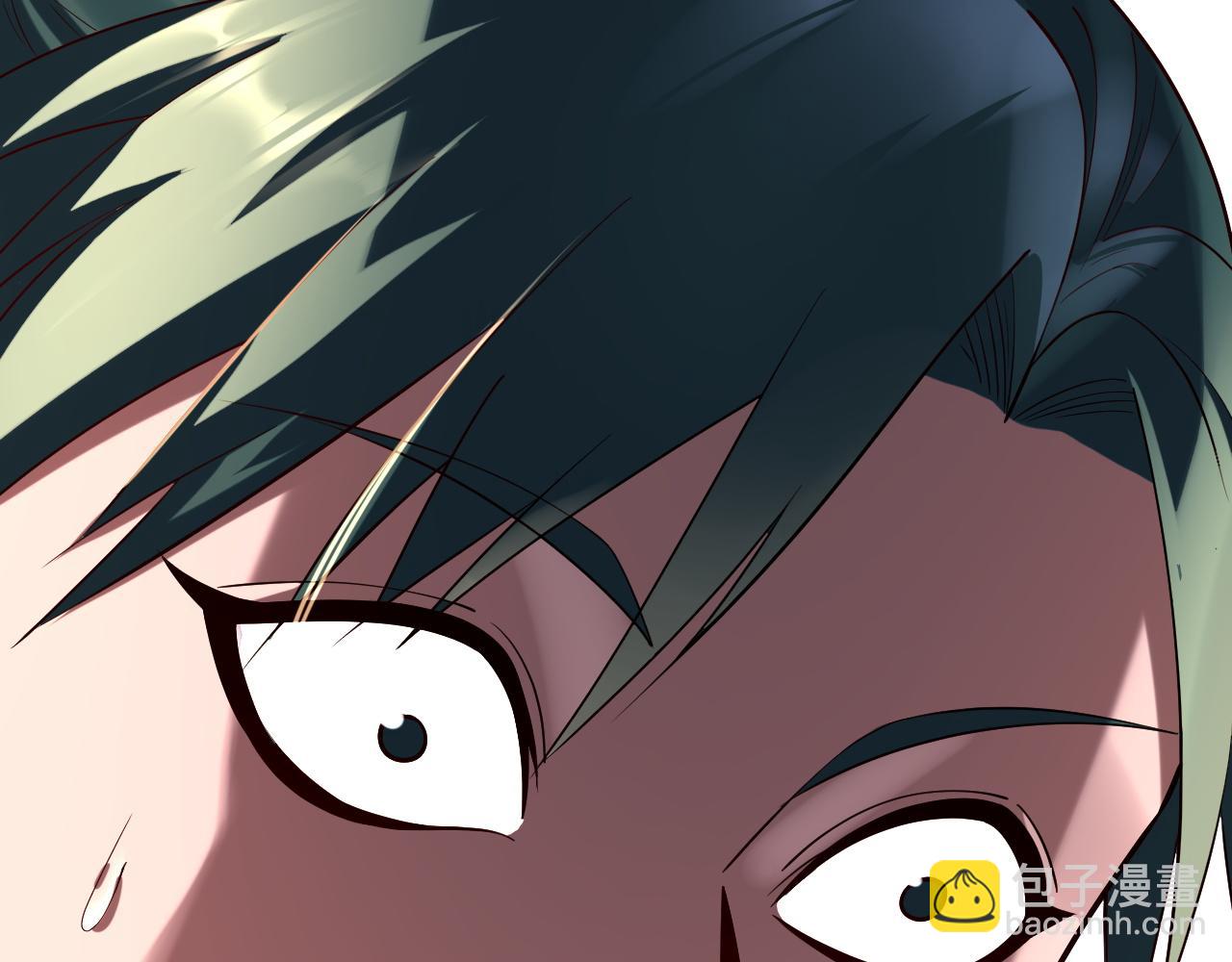 我！天命大反派（隔週雙更） - 第189話 妖界天驕宴(3/3) - 4