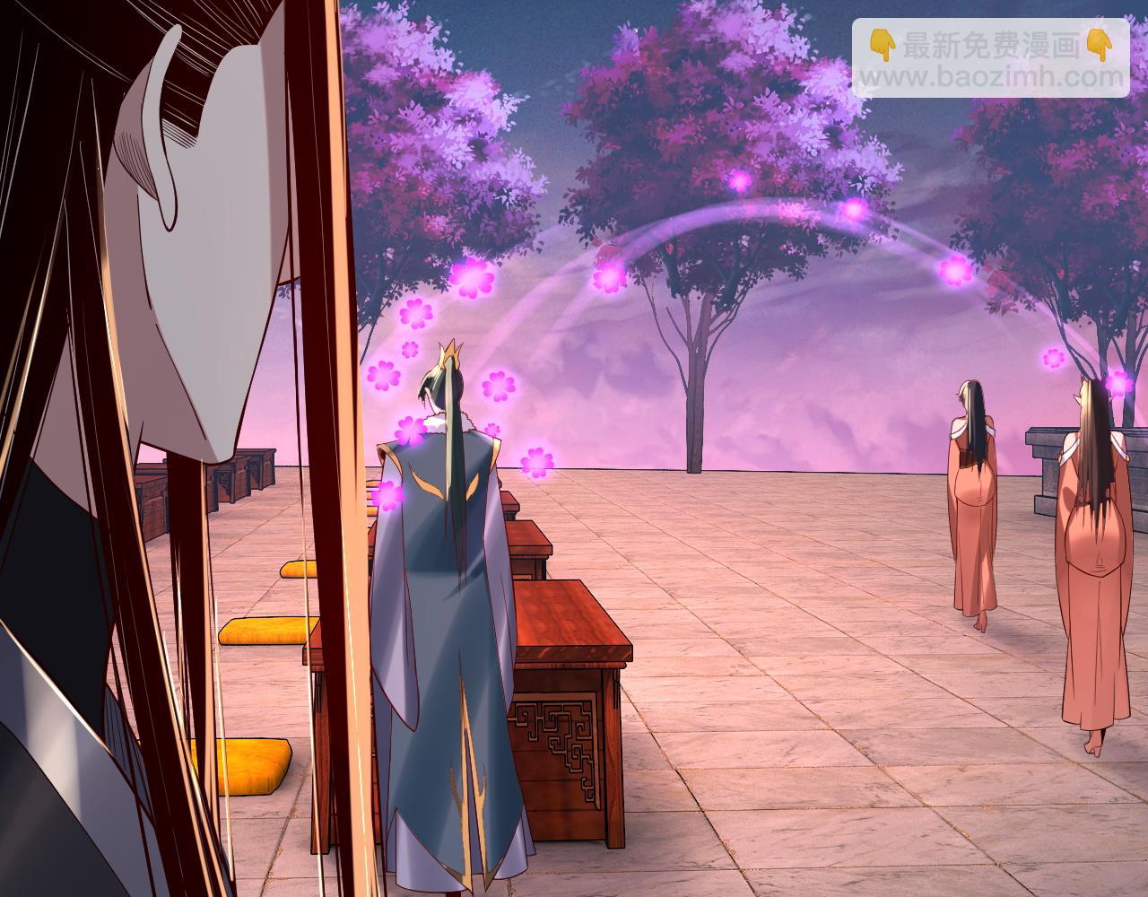 我！天命大反派（隔週雙更） - 第189話 妖界天驕宴(3/3) - 1