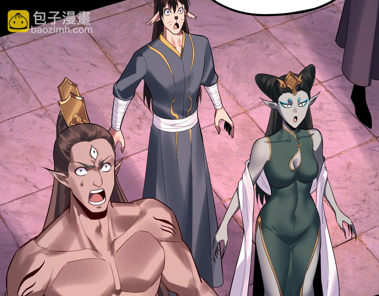 我！天命大反派（隔週雙更） - 第189話 妖界天驕宴(1/3) - 2