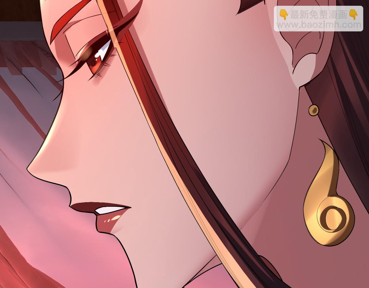 我！天命大反派（隔週雙更） - 第189話 妖界天驕宴(1/3) - 7