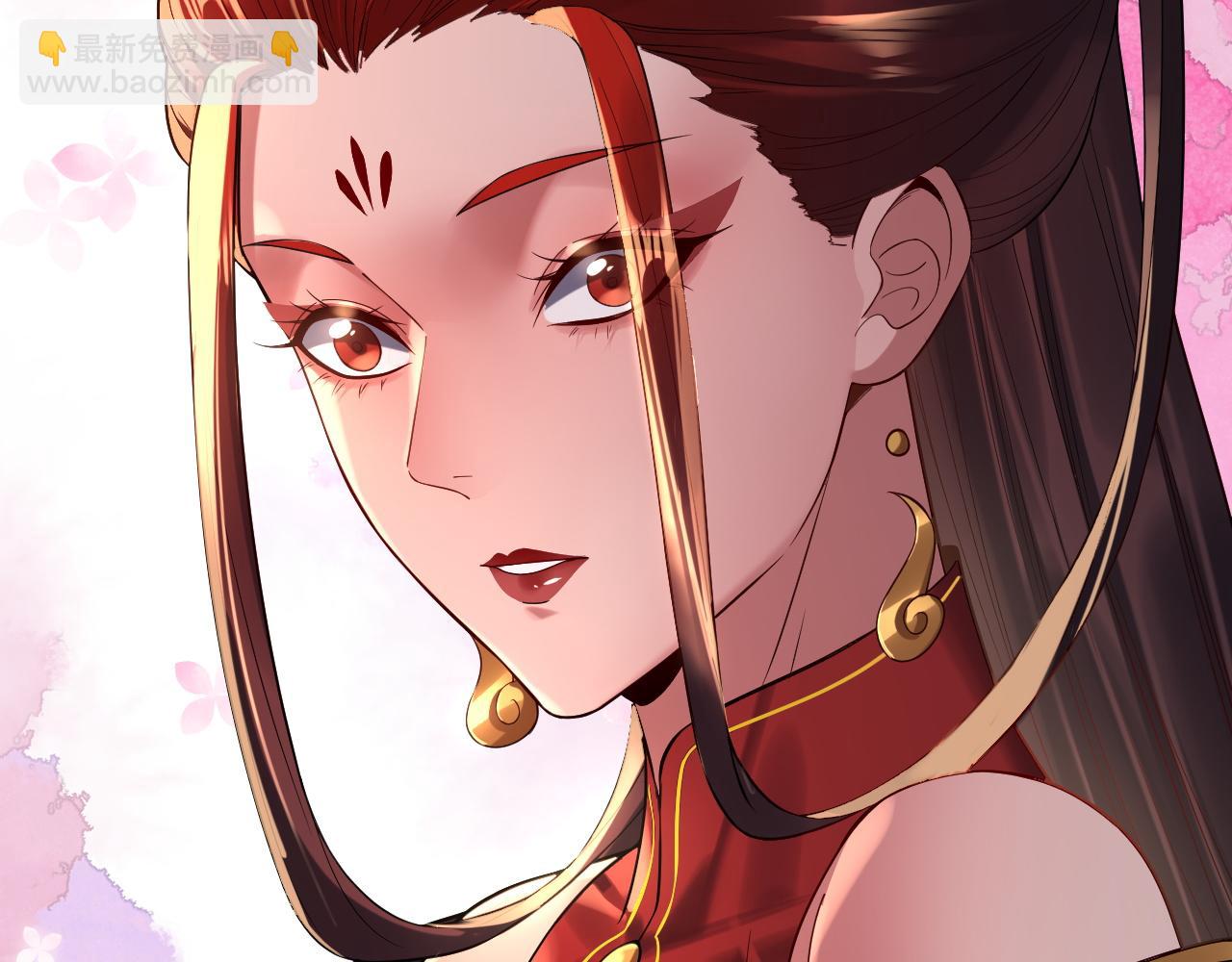 我！天命大反派（隔週雙更） - 第189話 妖界天驕宴(2/3) - 1