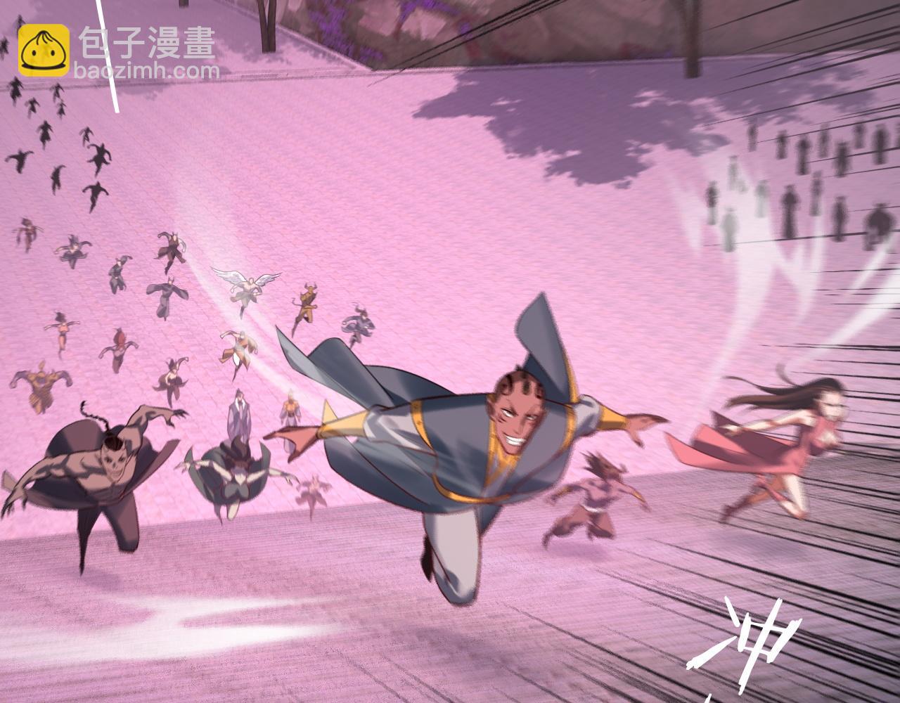 我！天命大反派（隔週雙更） - 第189話 妖界天驕宴(2/3) - 7