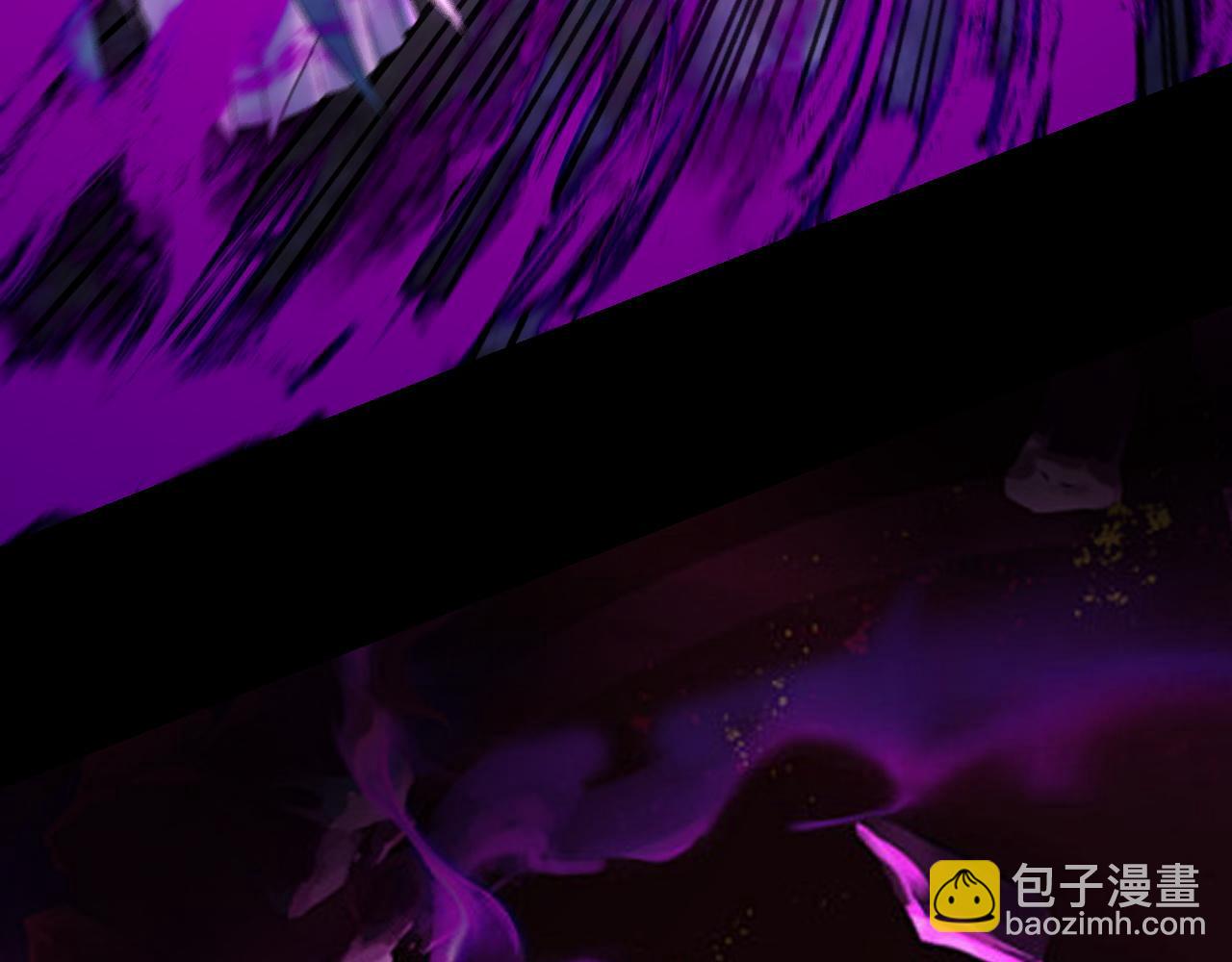 我！天命大反派（隔週雙更） - 第191話 棋差一步(3/3) - 5