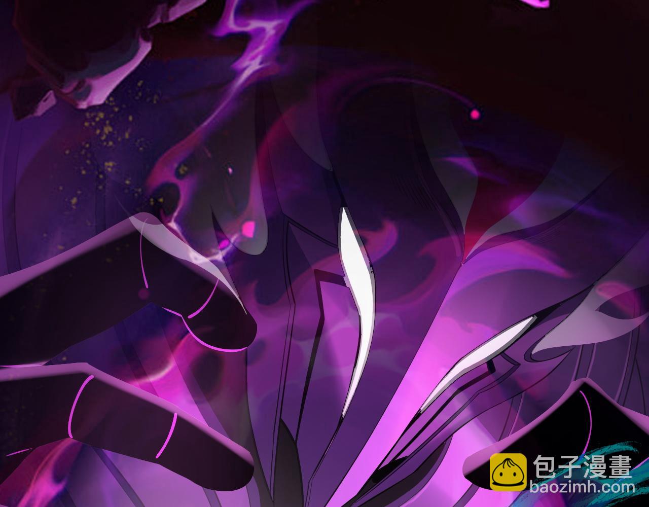 我！天命大反派（隔週雙更） - 第191話 棋差一步(3/3) - 6