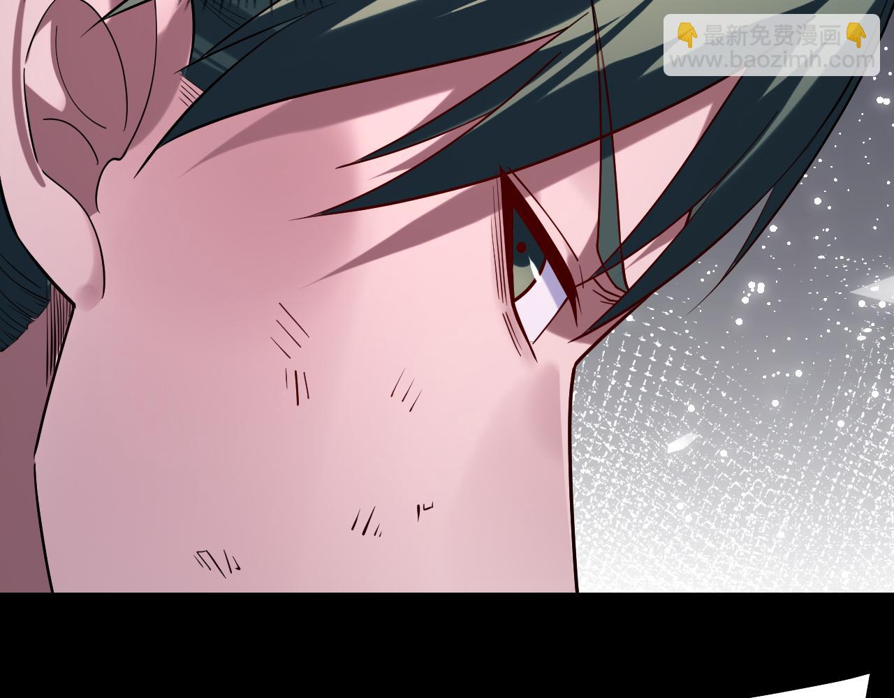 我！天命大反派（隔週雙更） - 第191話 棋差一步(3/3) - 6