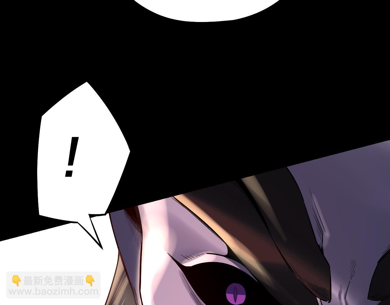 我！天命大反派（隔週雙更） - 第191話 棋差一步(1/3) - 4