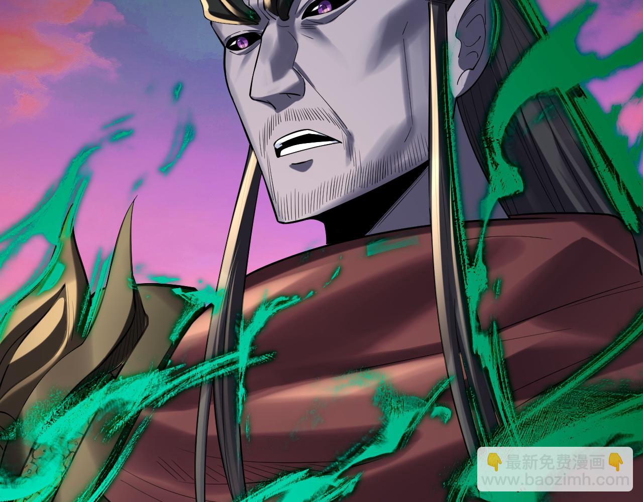 我！天命大反派（隔週雙更） - 第191話 棋差一步(1/3) - 7