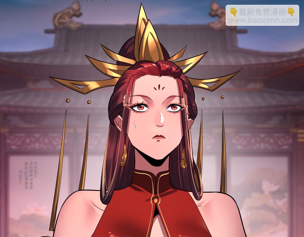 我！天命大反派（隔週雙更） - 第191話 棋差一步(2/3) - 8