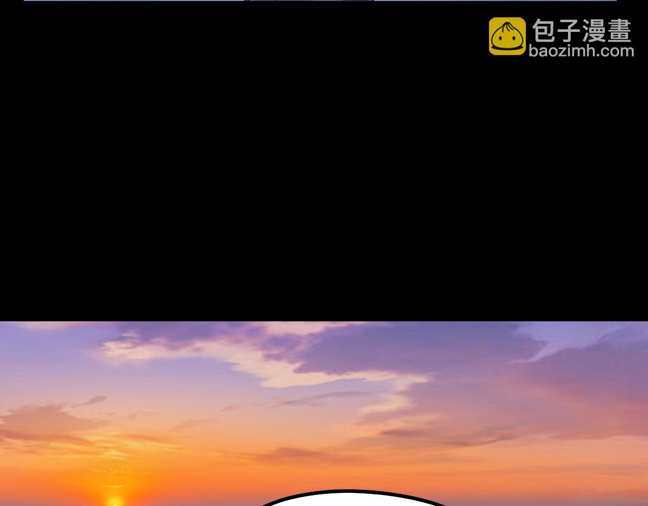 我！天命大反派（隔週雙更） - 第191話 棋差一步(2/3) - 2