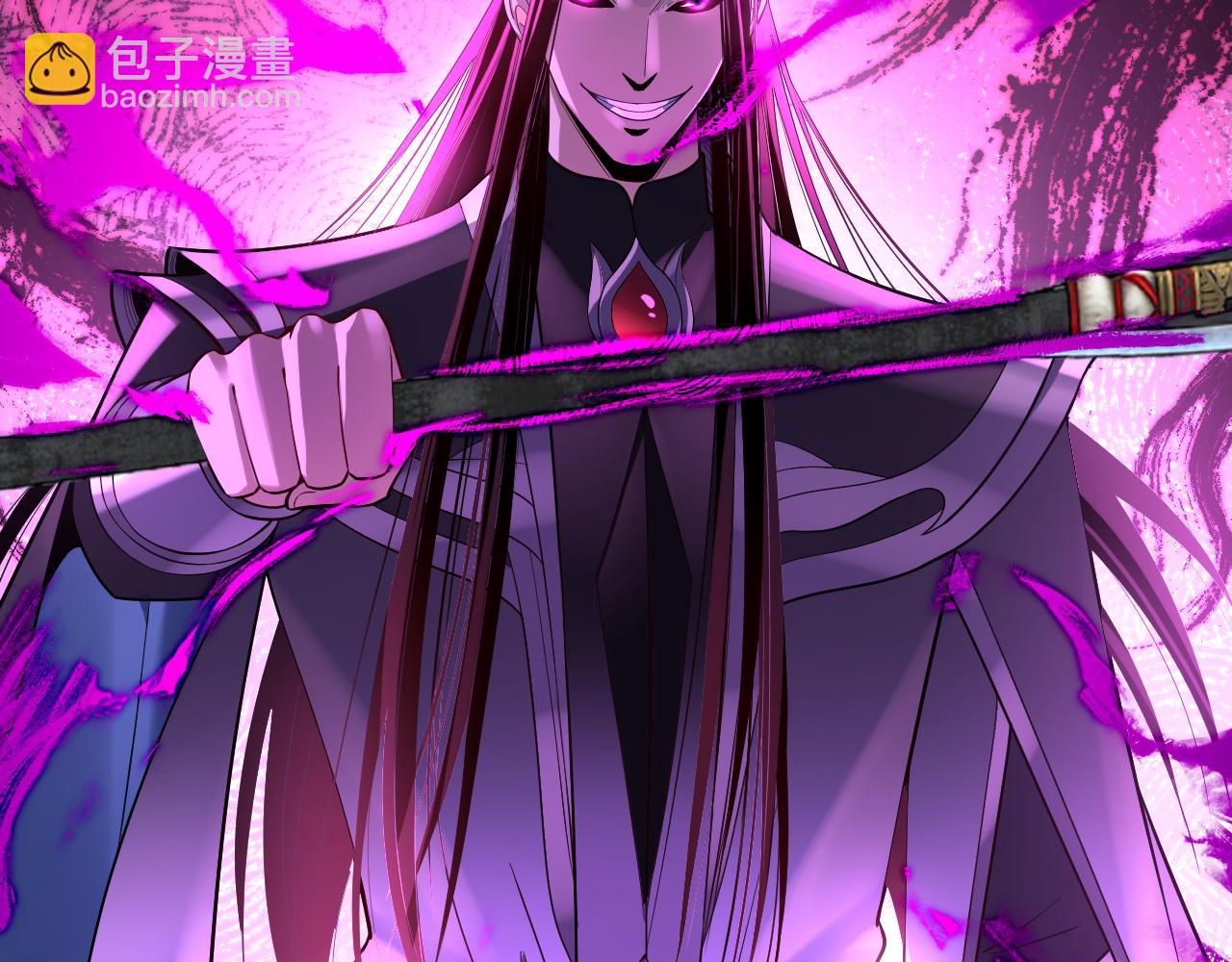 我！天命大反派（隔週雙更） - 第191話 棋差一步(2/3) - 5