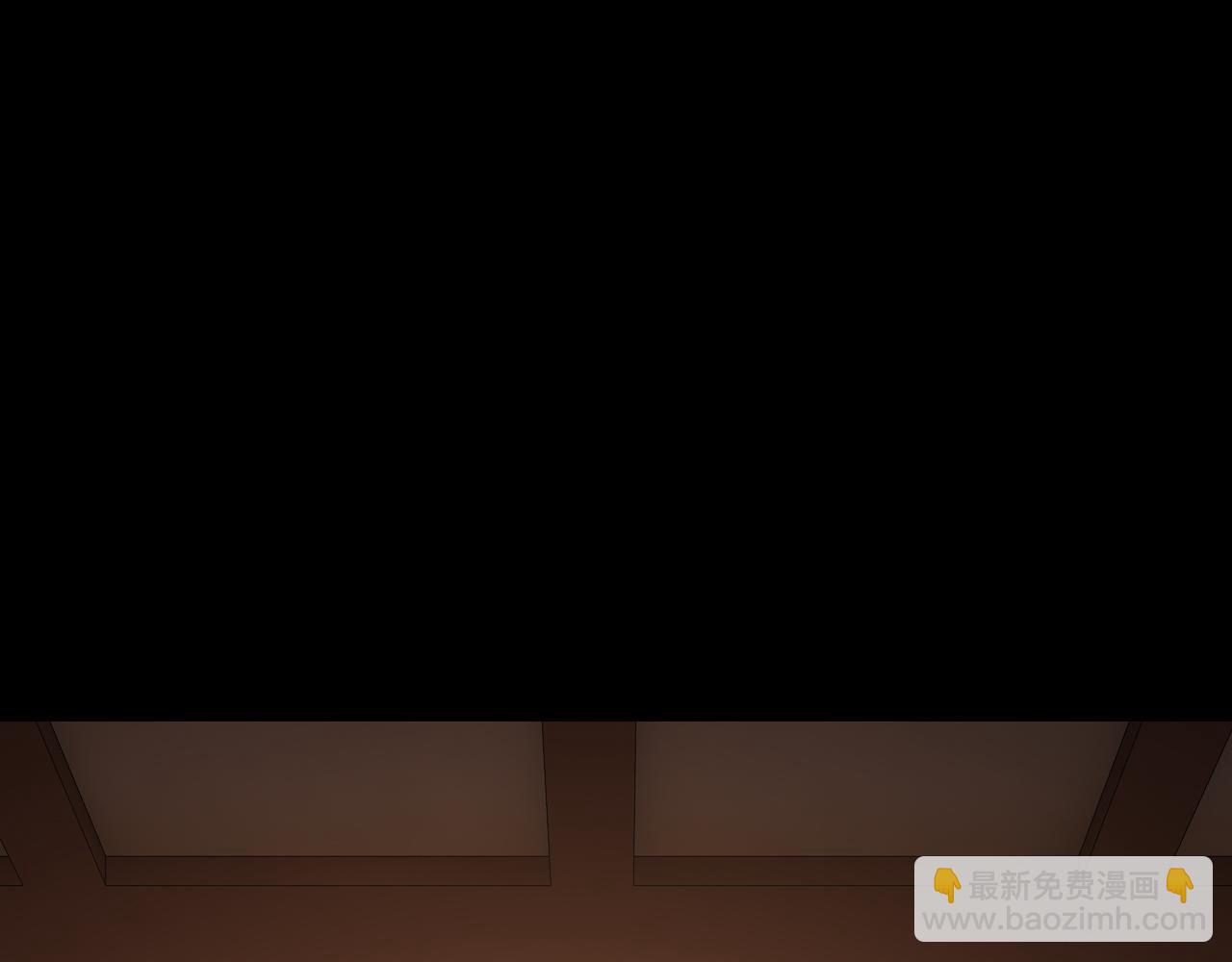我！天命大反派（隔週雙更） - 194話 囊中之物？(2/3) - 3