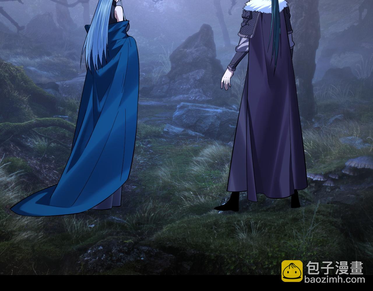 我！天命大反派（隔週雙更） - 195話 君若溪(3/3) - 5