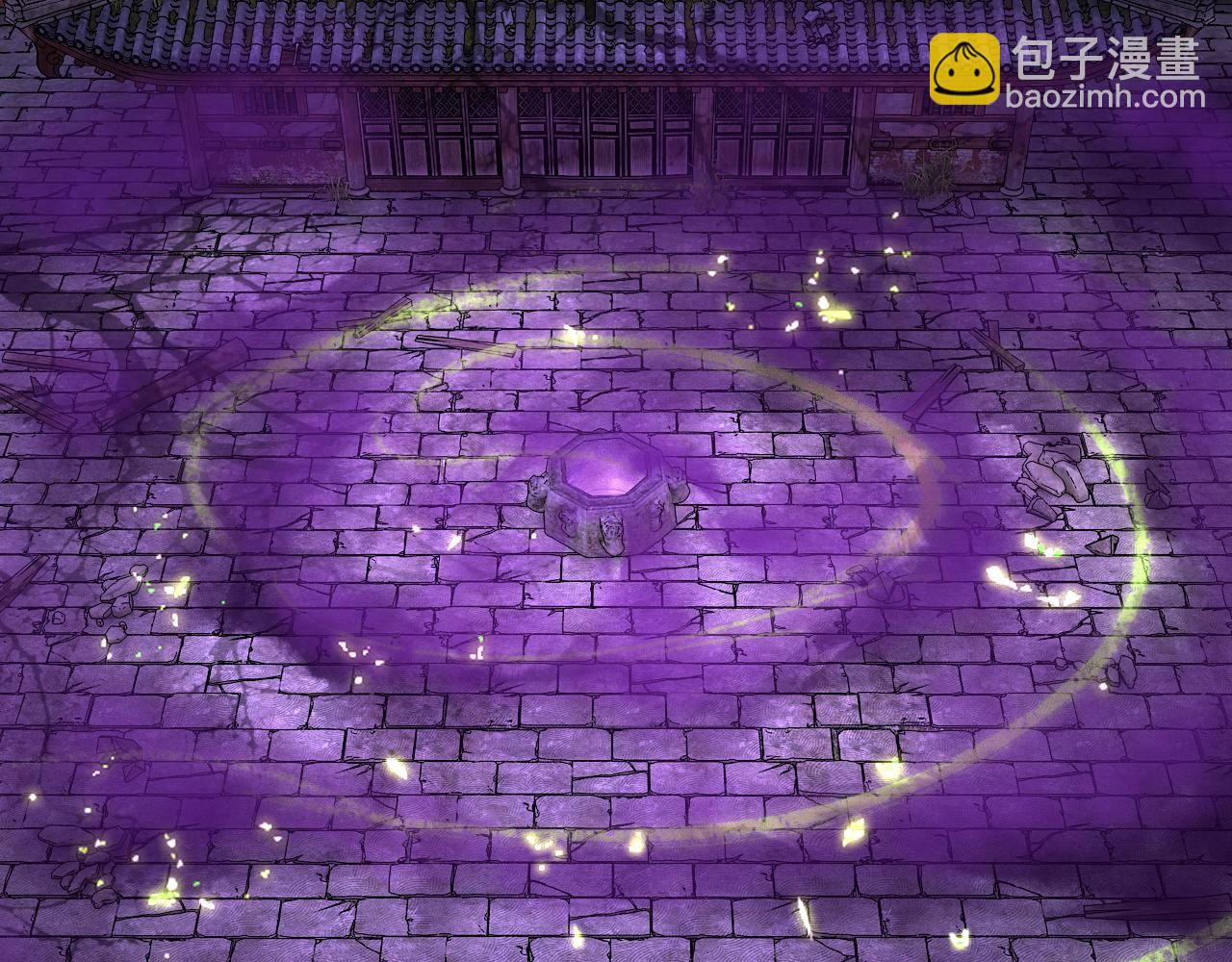 我！天命大反派（隔週雙更） - 195話 君若溪(3/3) - 5