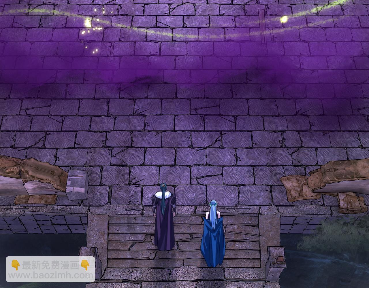 我！天命大反派（隔週雙更） - 195話 君若溪(3/3) - 6