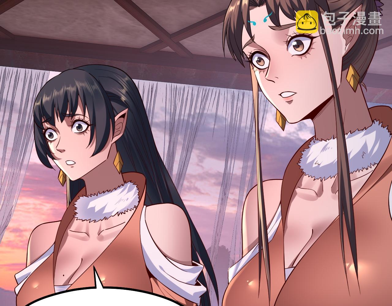 我！天命大反派（隔週雙更） - 195話 君若溪(1/3) - 3