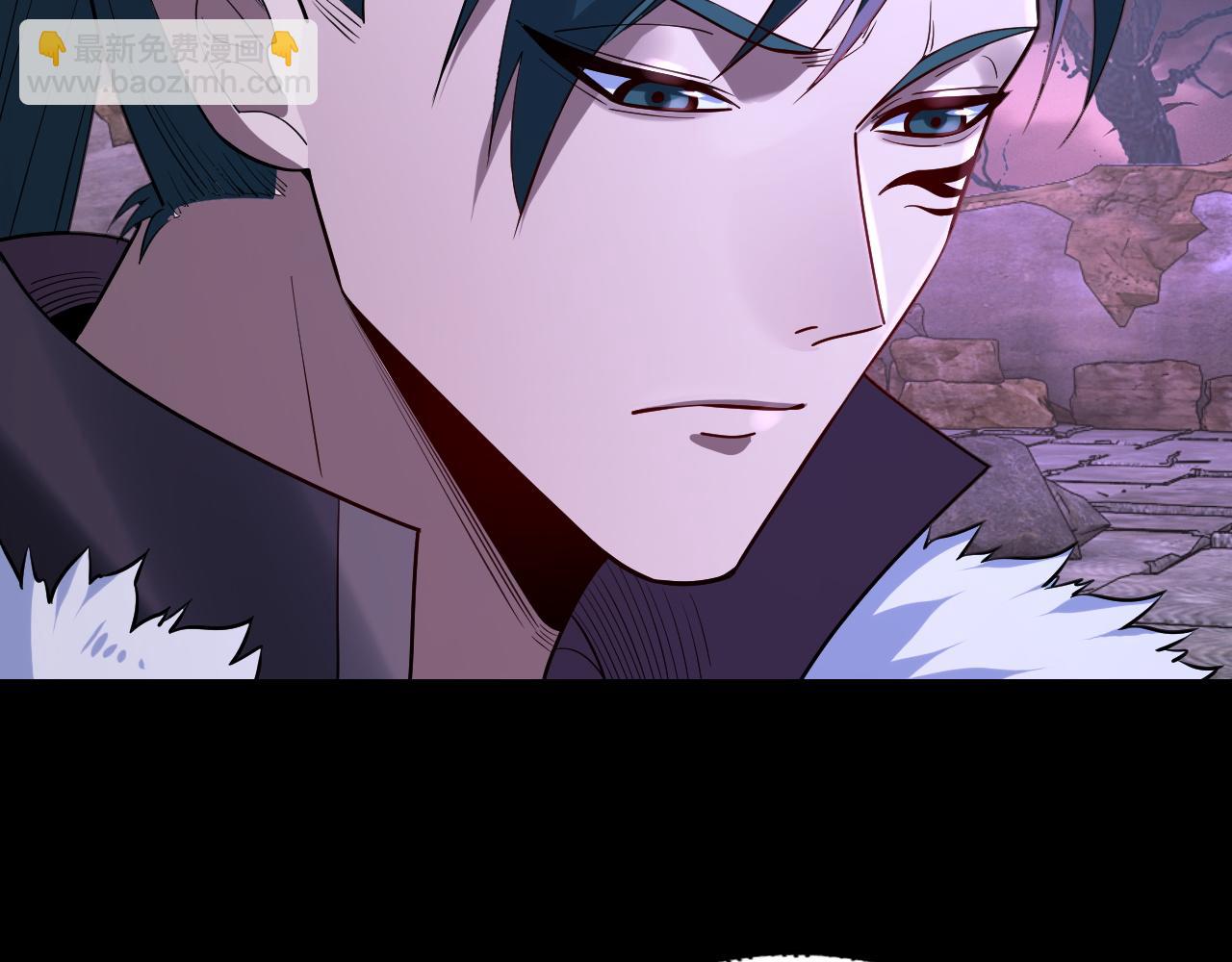 我！天命大反派（隔週雙更） - 195話 君若溪(3/3) - 2