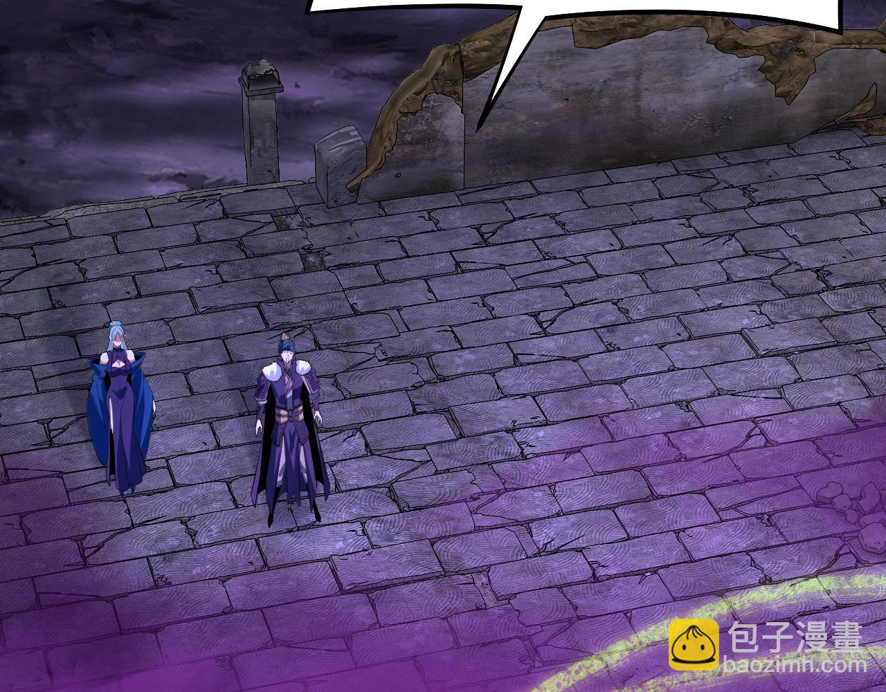 我！天命大反派（隔週雙更） - 195話 君若溪(3/3) - 2