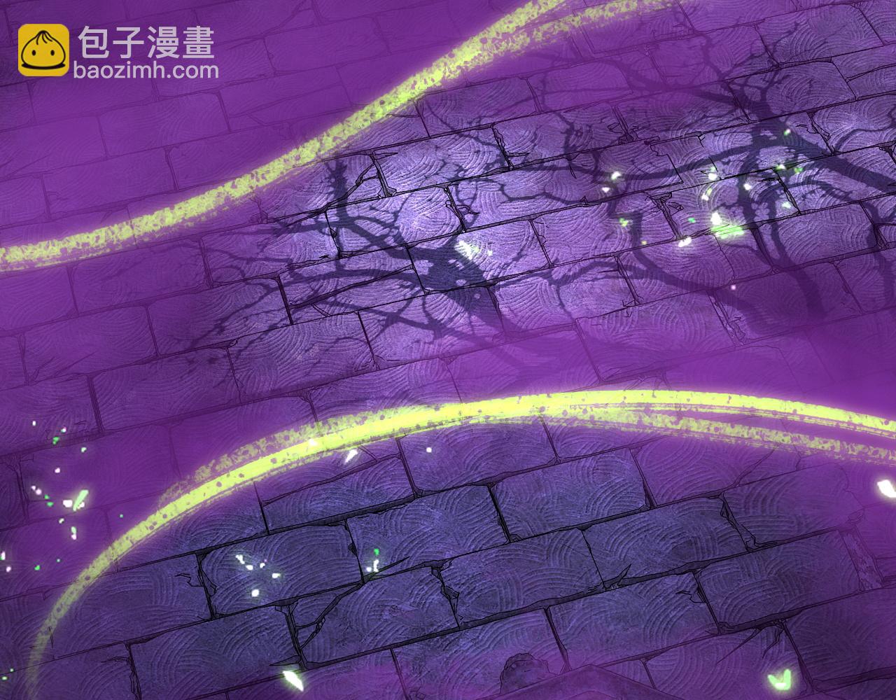 我！天命大反派（隔週雙更） - 195話 君若溪(3/3) - 3