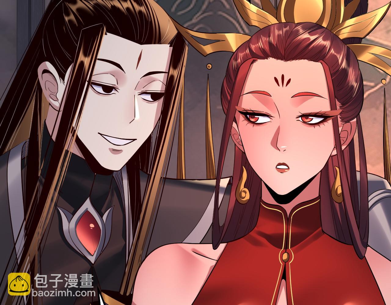 我！天命大反派（隔週雙更） - 195話 君若溪(1/3) - 7