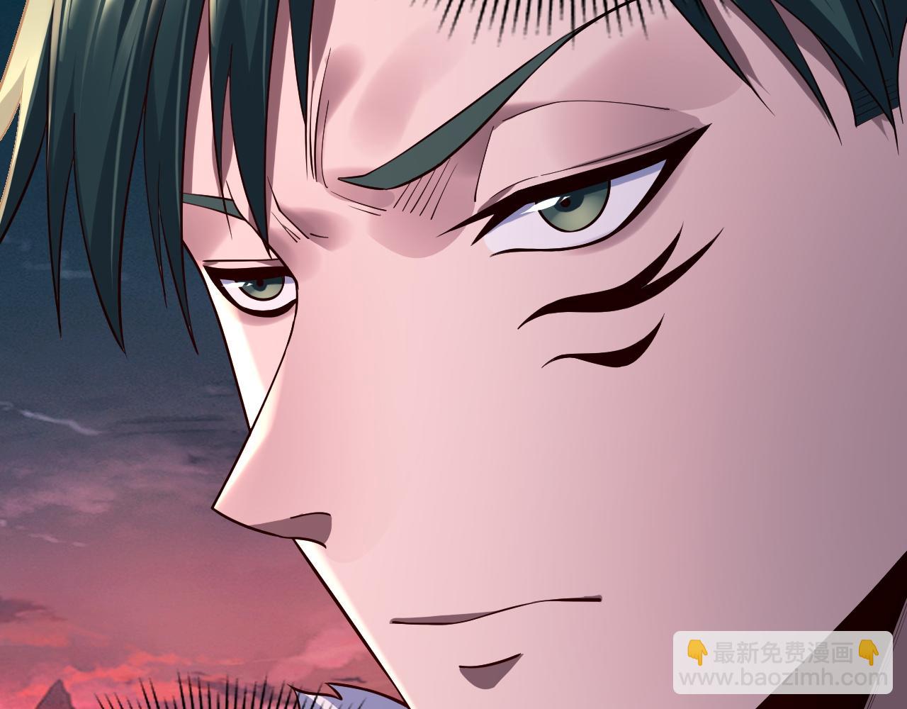 我！天命大反派（隔週雙更） - 195話 君若溪(1/3) - 7