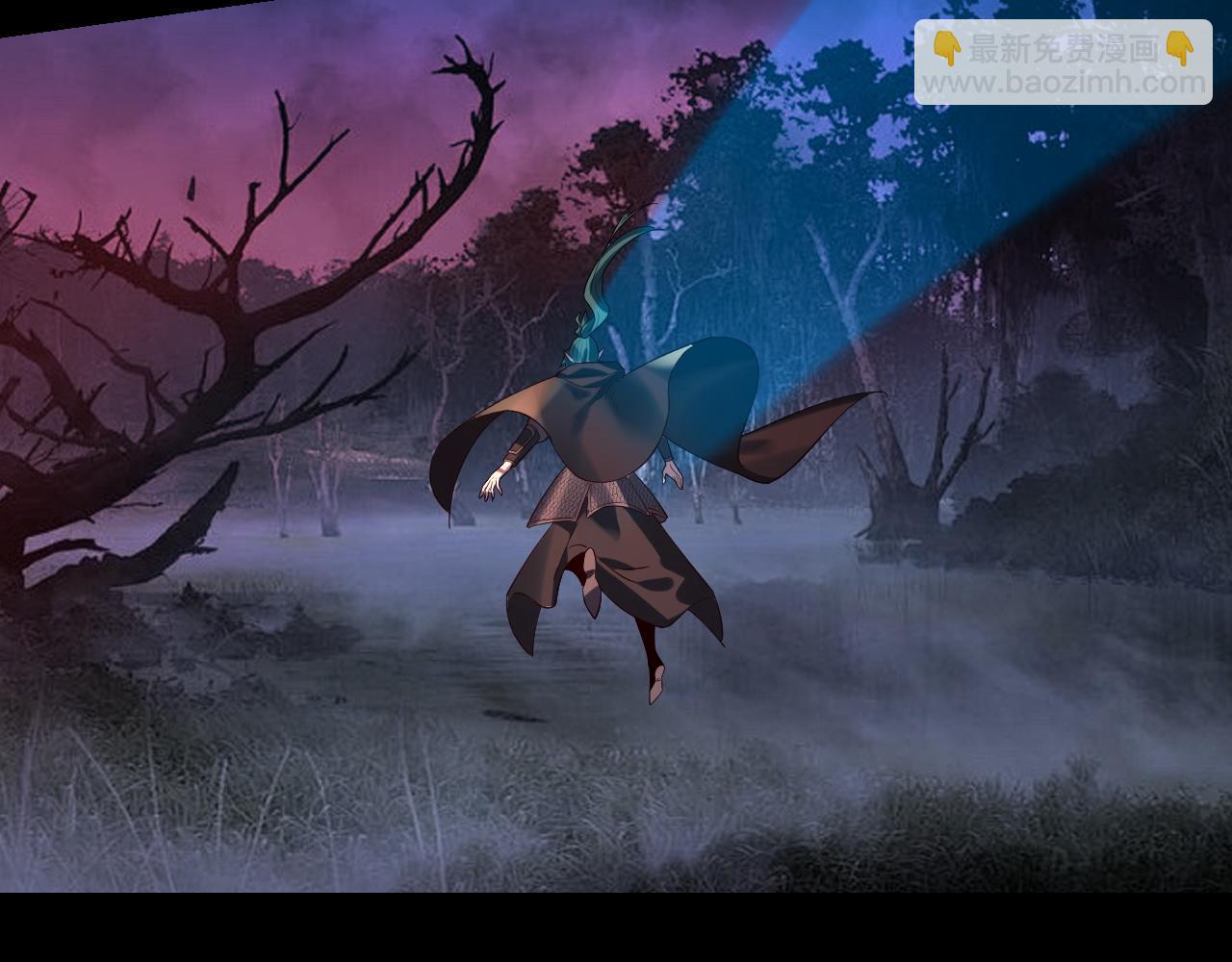 我！天命大反派（隔週雙更） - 195話 君若溪(1/3) - 4