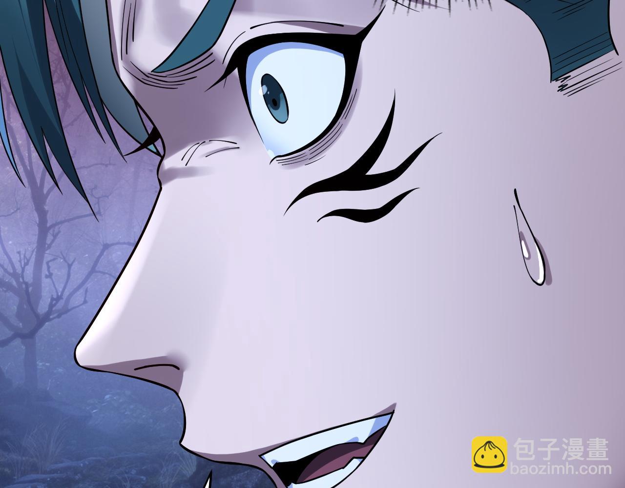 我！天命大反派（隔週雙更） - 195話 君若溪(2/3) - 8