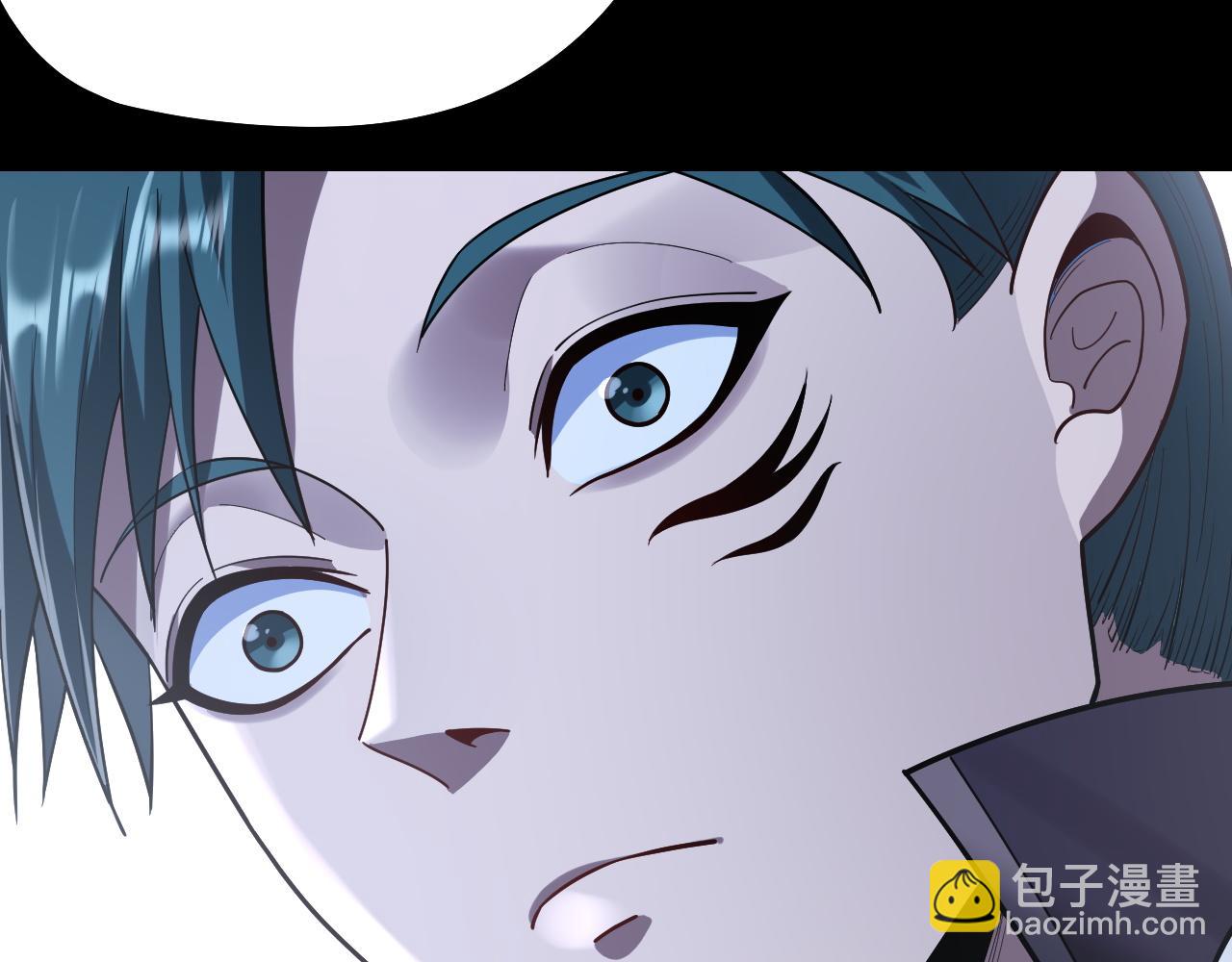 我！天命大反派（隔週雙更） - 195話 君若溪(2/3) - 6