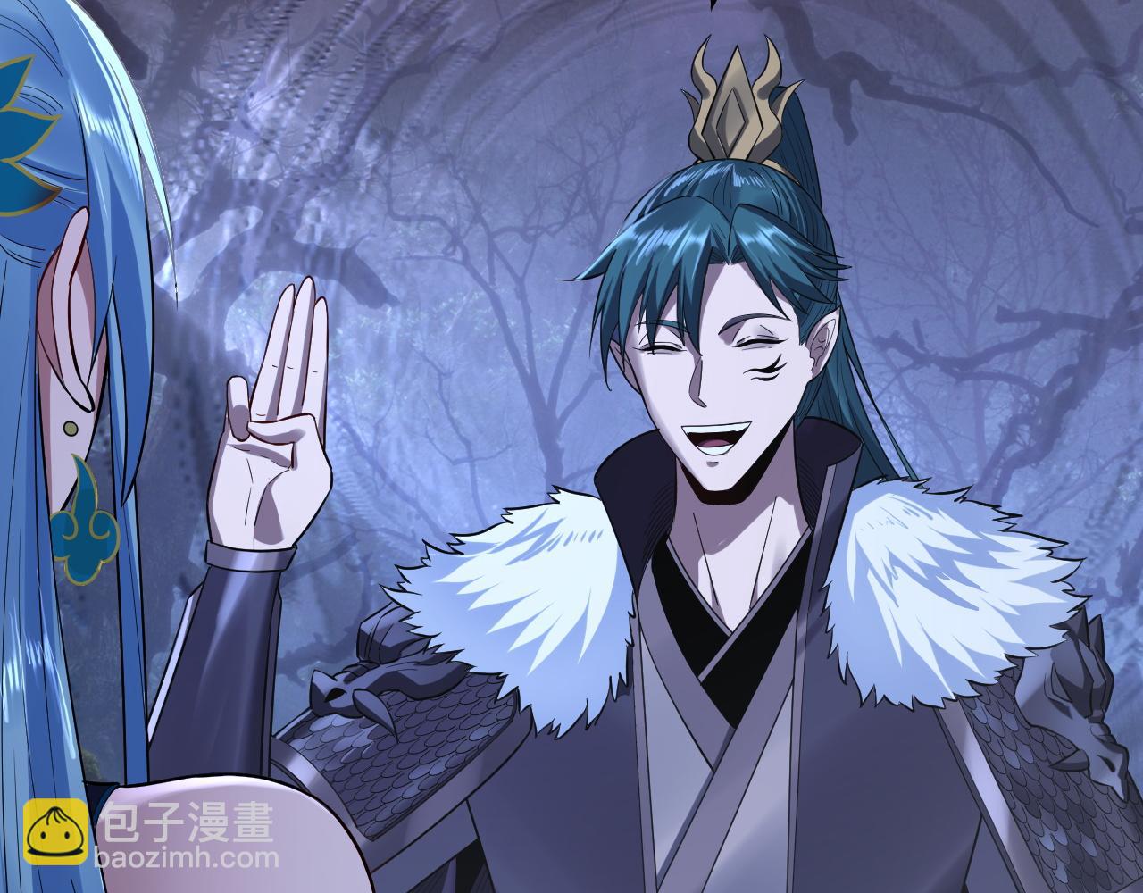 我！天命大反派（隔週雙更） - 195話 君若溪(2/3) - 2