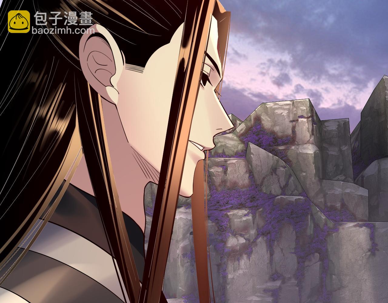 我！天命大反派（隔週雙更） - 第193話 拆穿(3/3) - 5