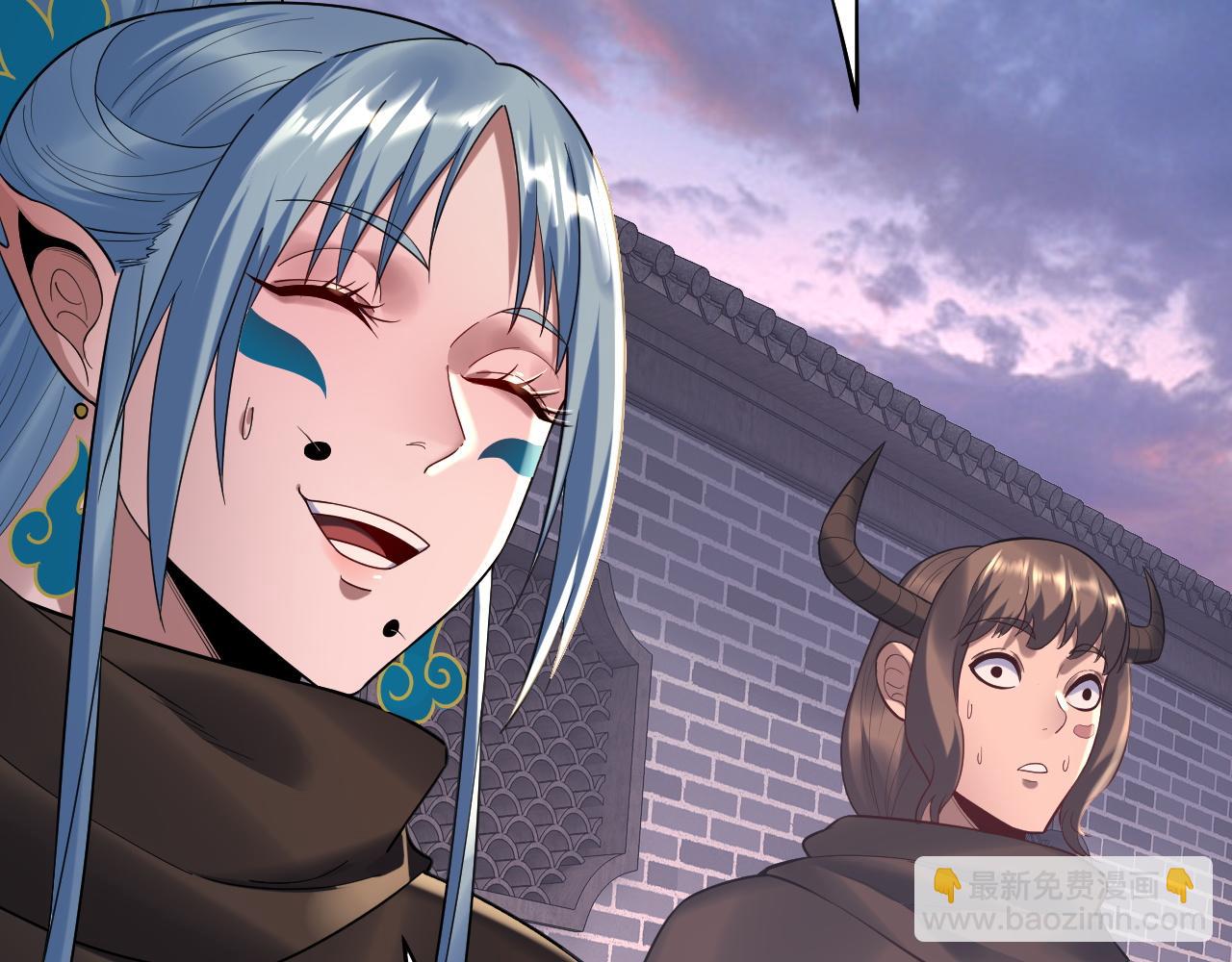 我！天命大反派（隔週雙更） - 第193話 拆穿(1/3) - 8