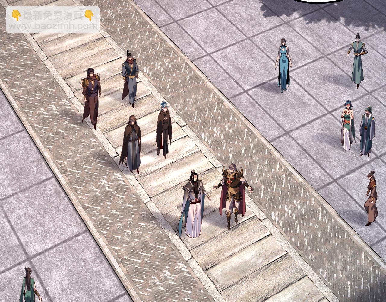 我！天命大反派（隔週雙更） - 第193話 拆穿(1/3) - 5