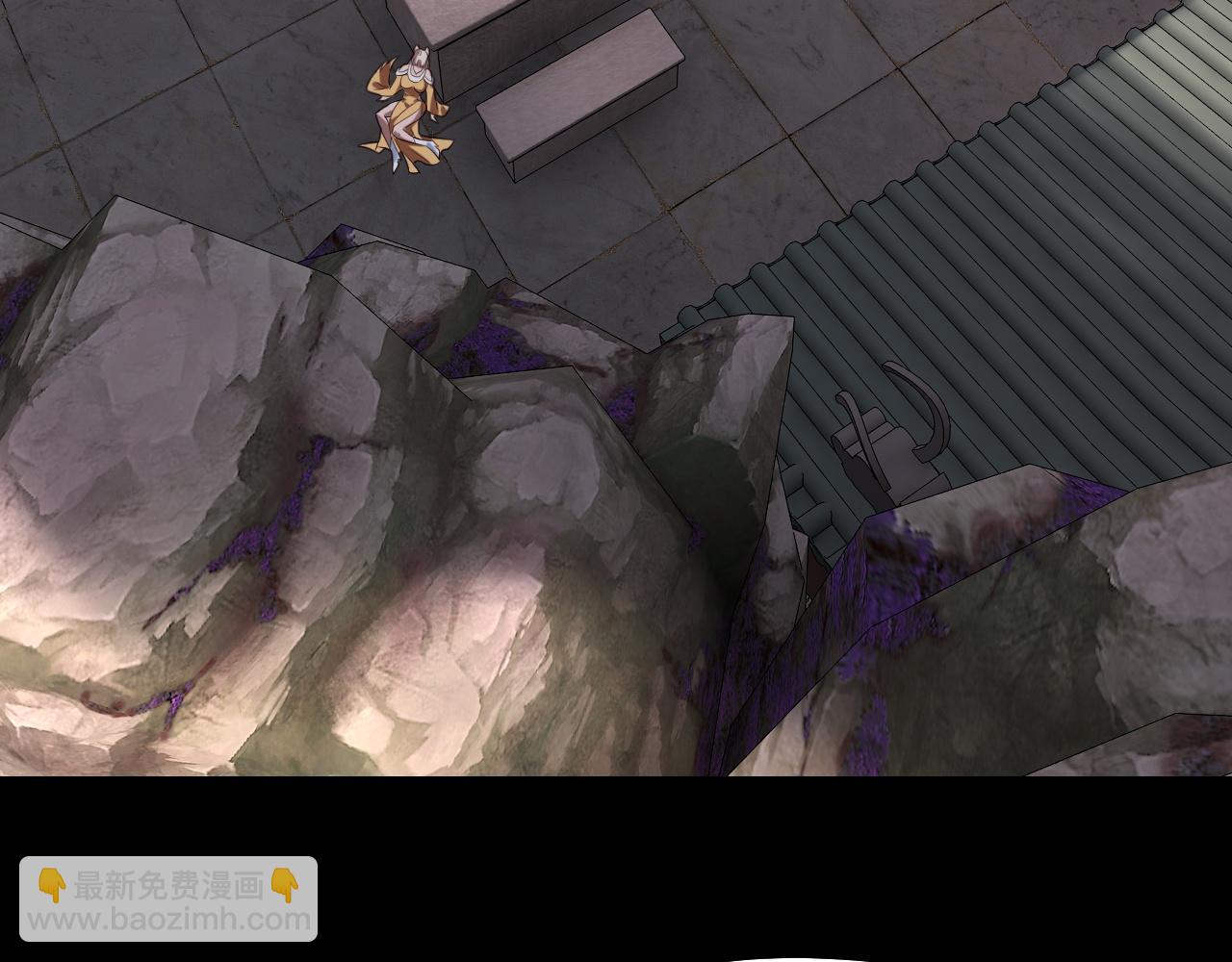 我！天命大反派（隔週雙更） - 第193話 拆穿(2/3) - 8