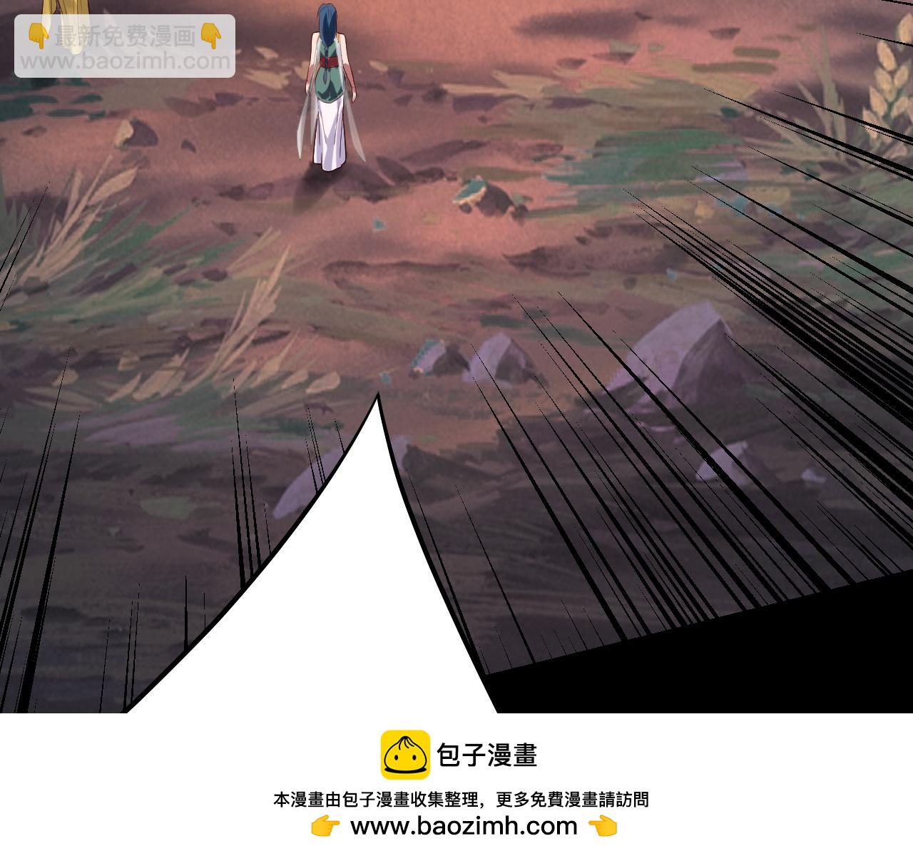 我！天命大反派（隔週雙更） - 第198話 死門(2/3) - 6