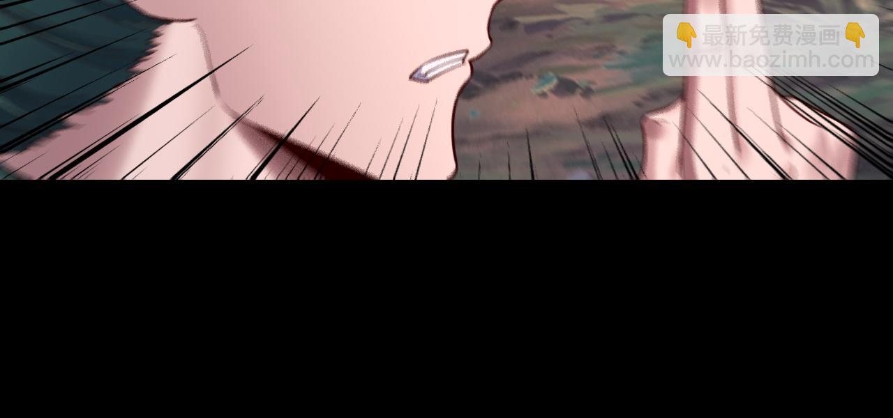 我！天命大反派（隔週雙更） - 第198話 死門(3/3) - 6