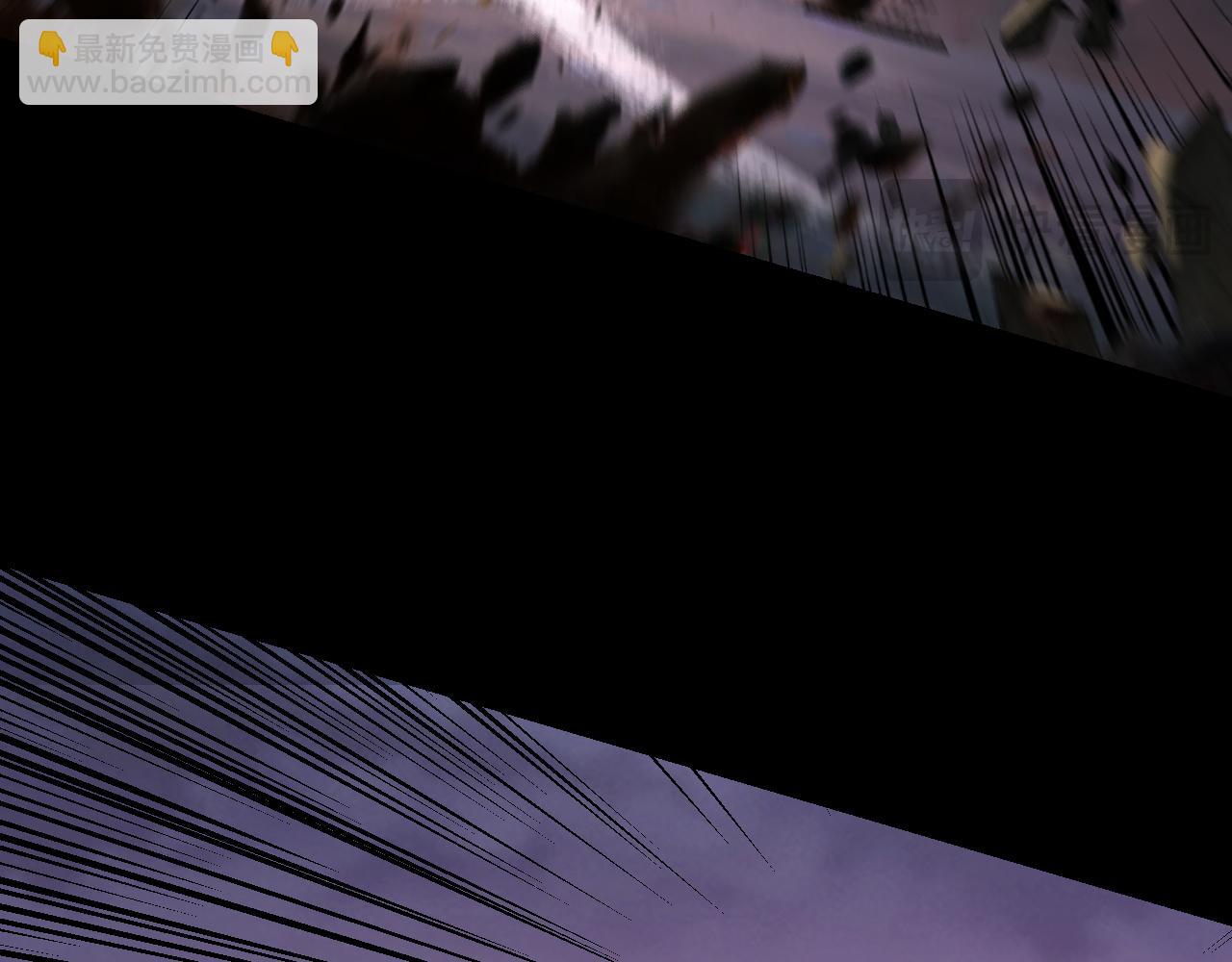 我！天命大反派（隔週雙更） - 第198話 死門(3/3) - 2