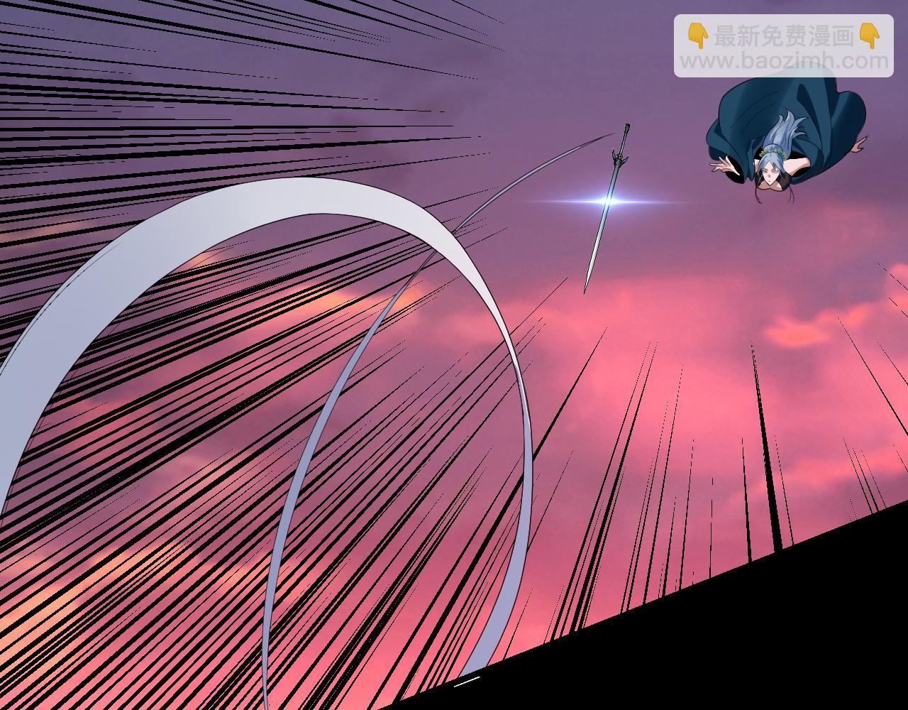 我！天命大反派（隔週雙更） - 第198話 死門(3/3) - 3