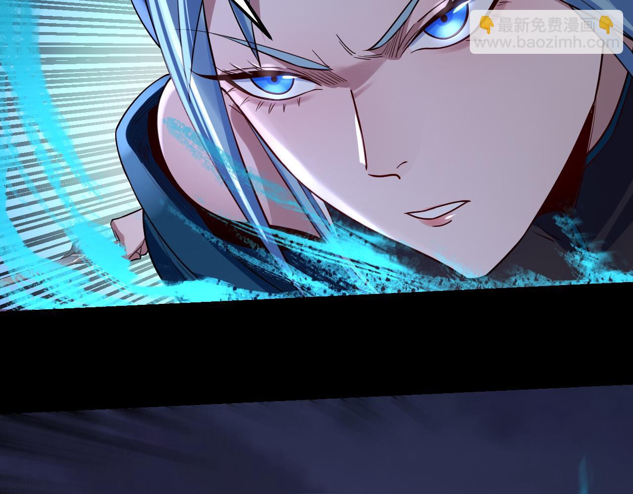 我！天命大反派（隔週雙更） - 第198話 死門(3/3) - 2