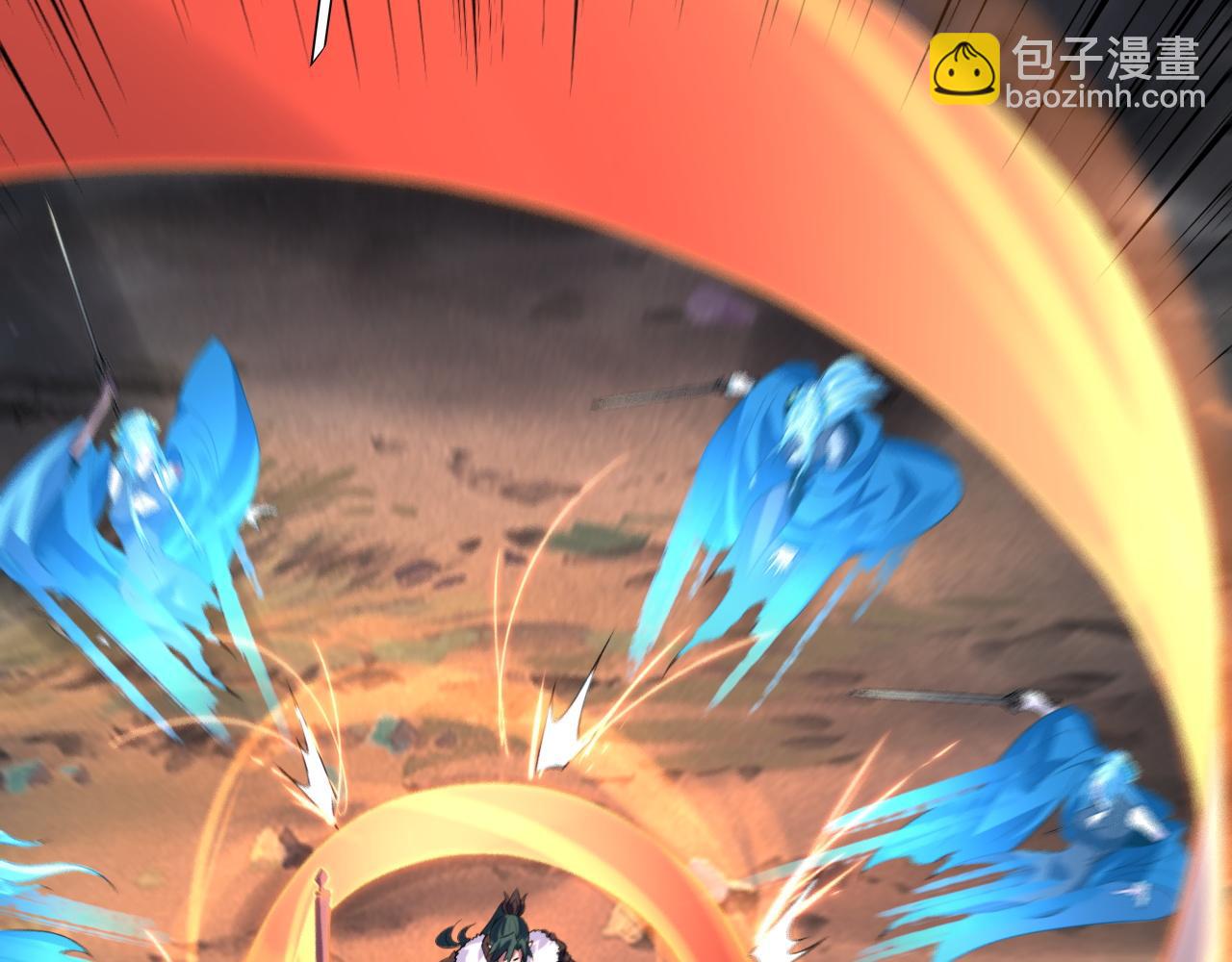 我！天命大反派（隔週雙更） - 第198話 死門(3/3) - 7