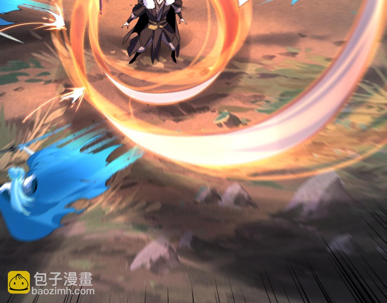 我！天命大反派（隔週雙更） - 第198話 死門(3/3) - 1