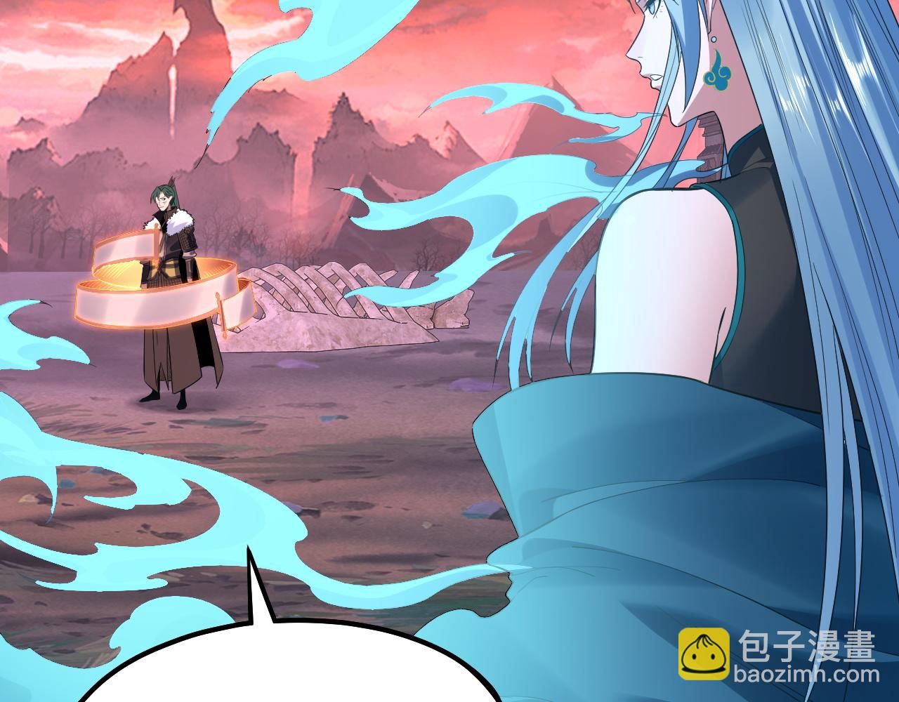 我！天命大反派（隔週雙更） - 第198話 死門(3/3) - 3