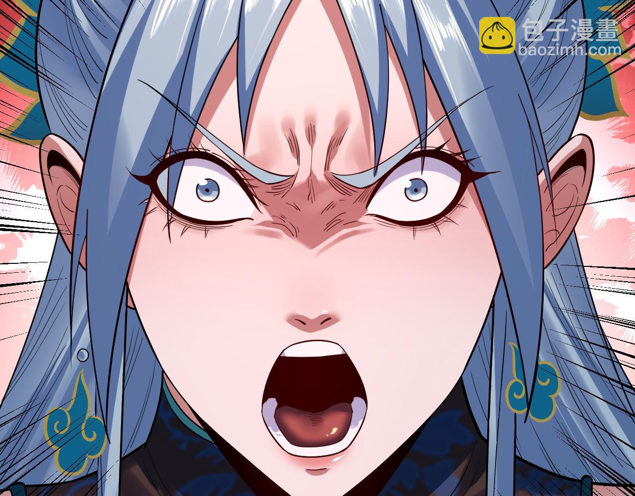 我！天命大反派（隔週雙更） - 第198話 死門(3/3) - 7